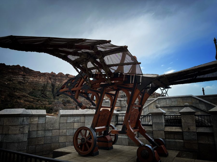 The Flying Machine